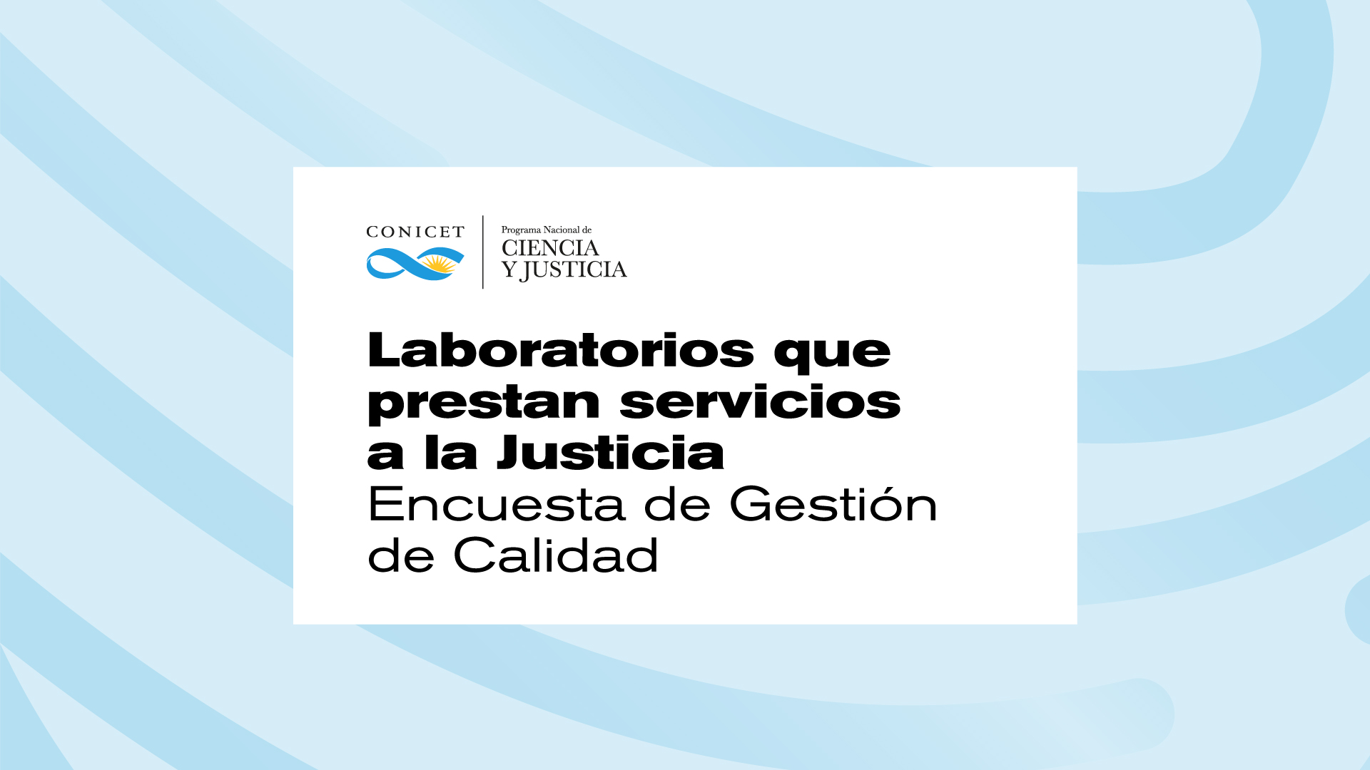 Encuesta de Calidad - Participar del relevamiento